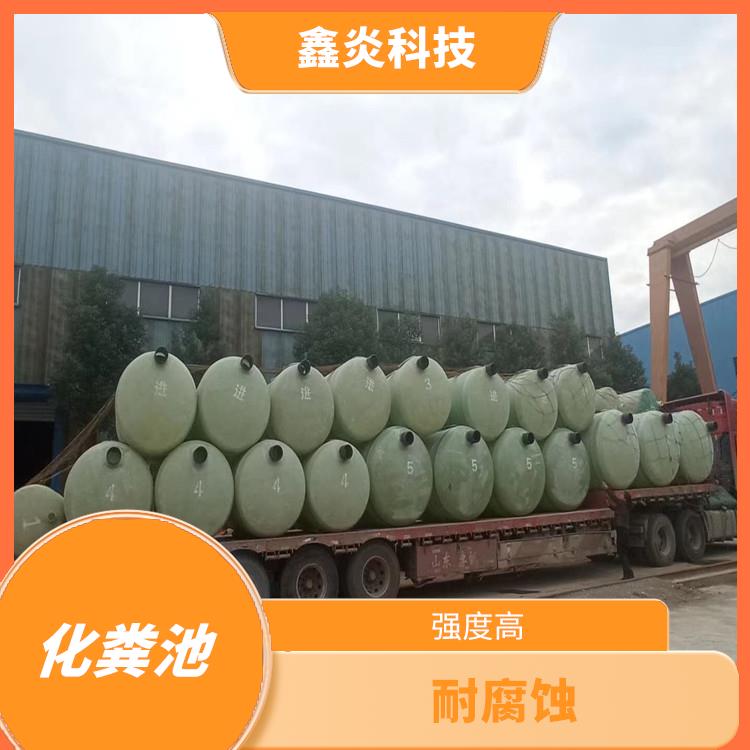 成品玻璃鋼化糞池批發(fā) 強(qiáng)度高 體積小 有效容積大