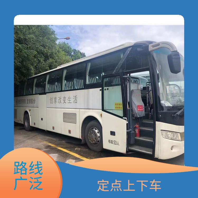 北京到梧州直達(dá)車 便捷舒適