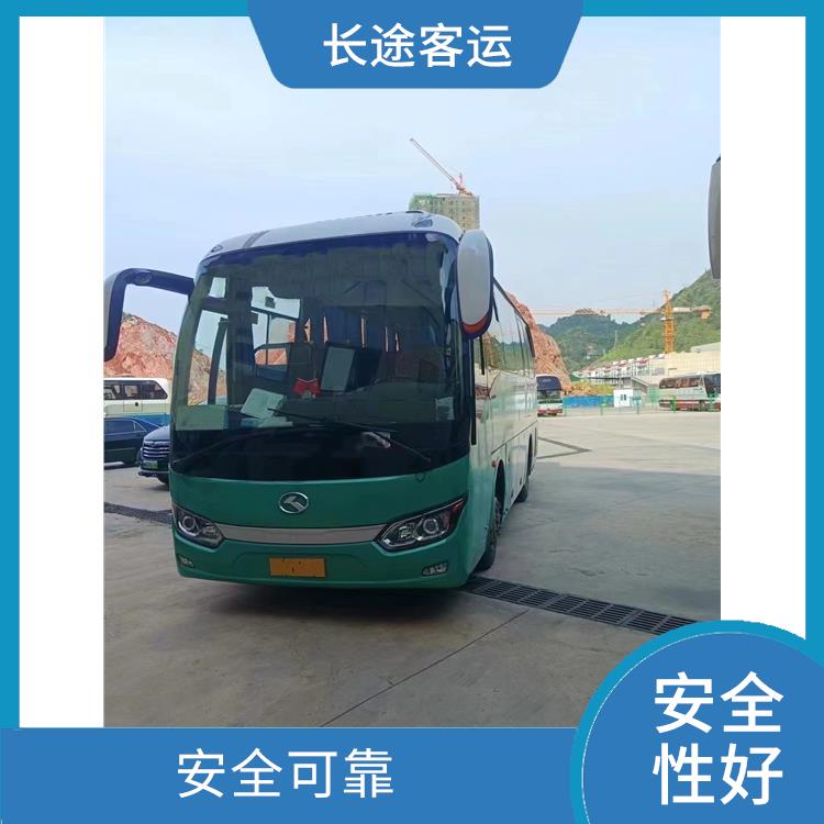 廊坊到嘉定直達(dá)車(chē) 提供多班次選擇 靈活性強(qiáng)