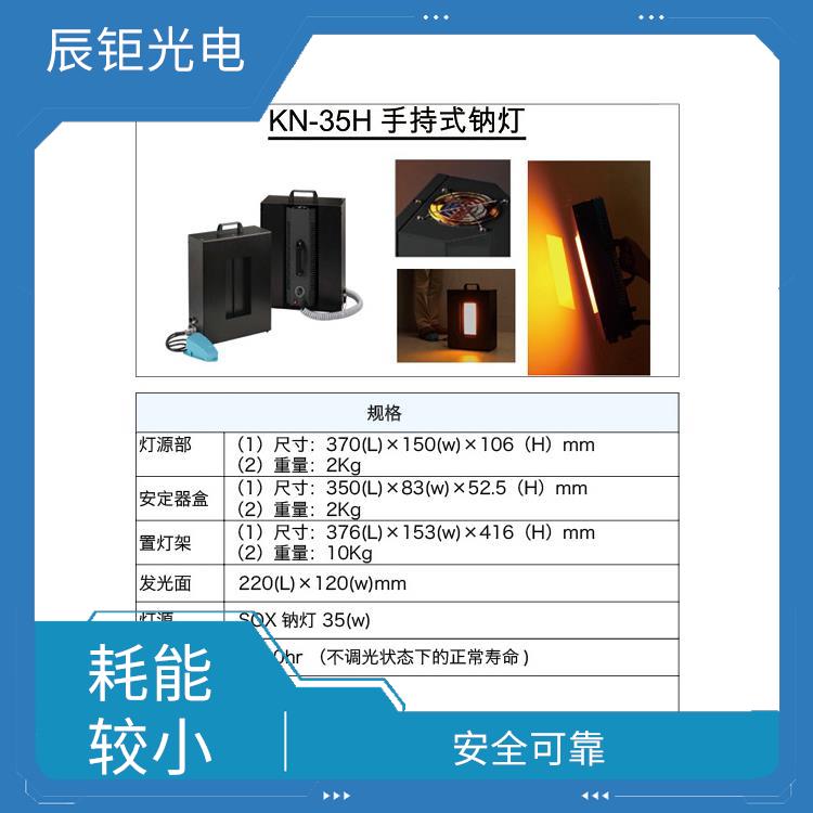 广州PV清洗设备供应 除污垢无磨损