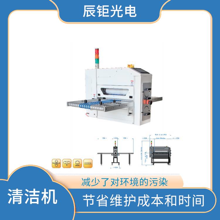 武汉薄材清洁机型号