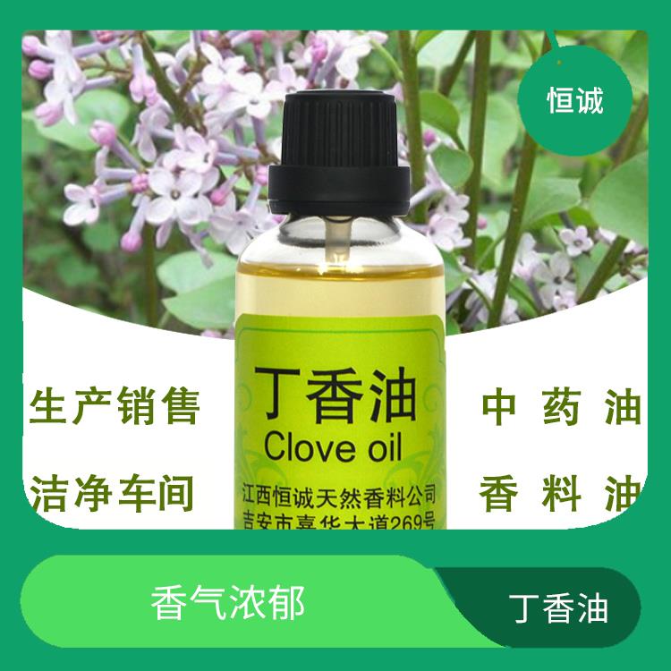 聊城丁香油 蒸馏萃取 可用于调配日化香精