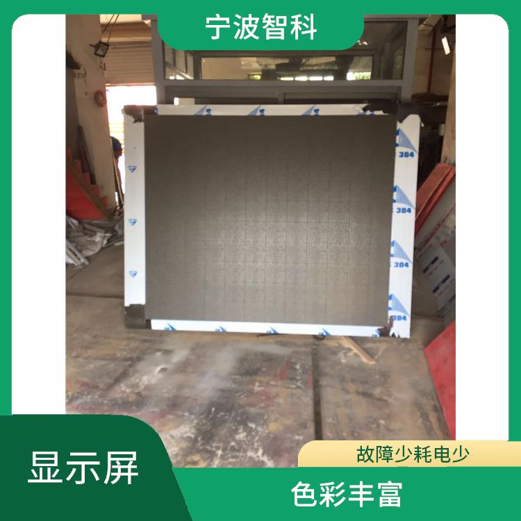 臺州條形顯示屏電話 降低安裝成本 穩定性高