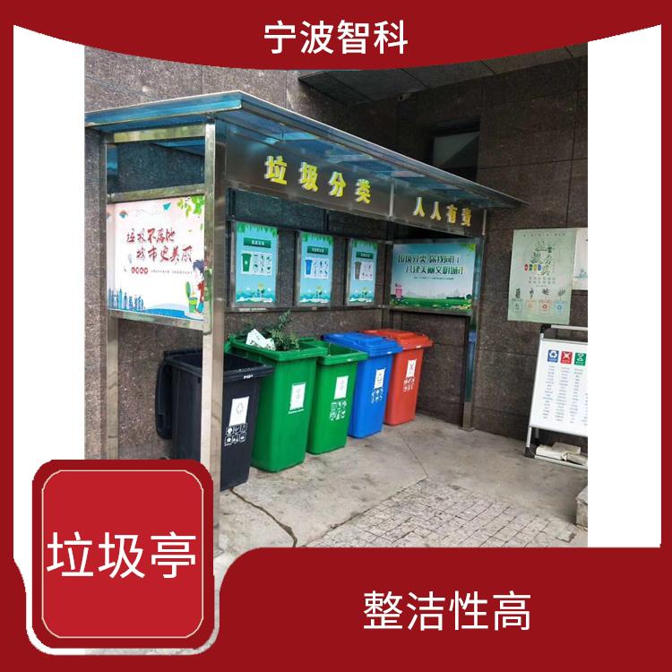 舟山垃圾分類宣傳欄廠家 強(qiáng)度高抗風(fēng)壓