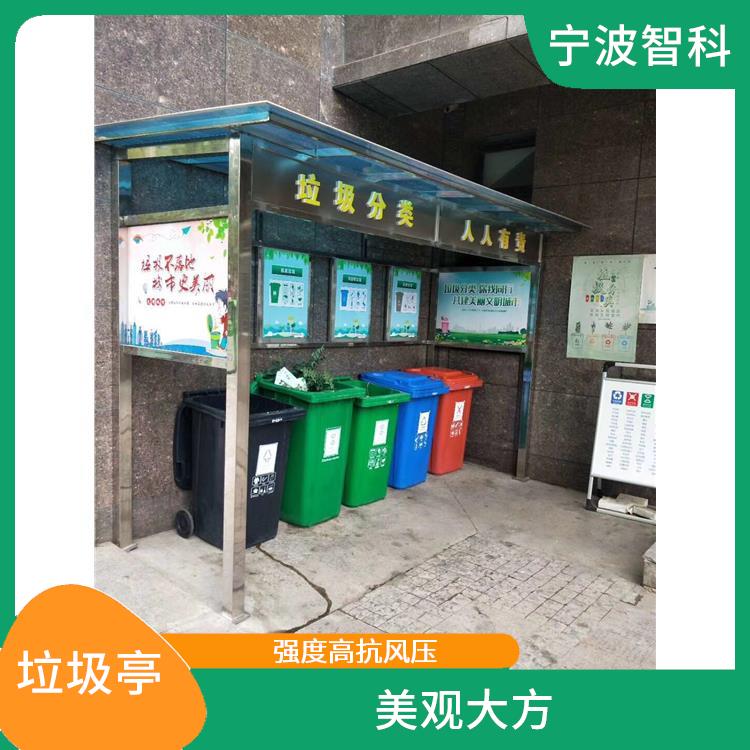 寧波垃圾分類房供應(yīng) 既環(huán)保又節(jié)約資源