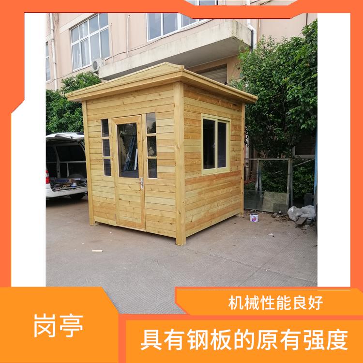 溫州收費崗亭定制