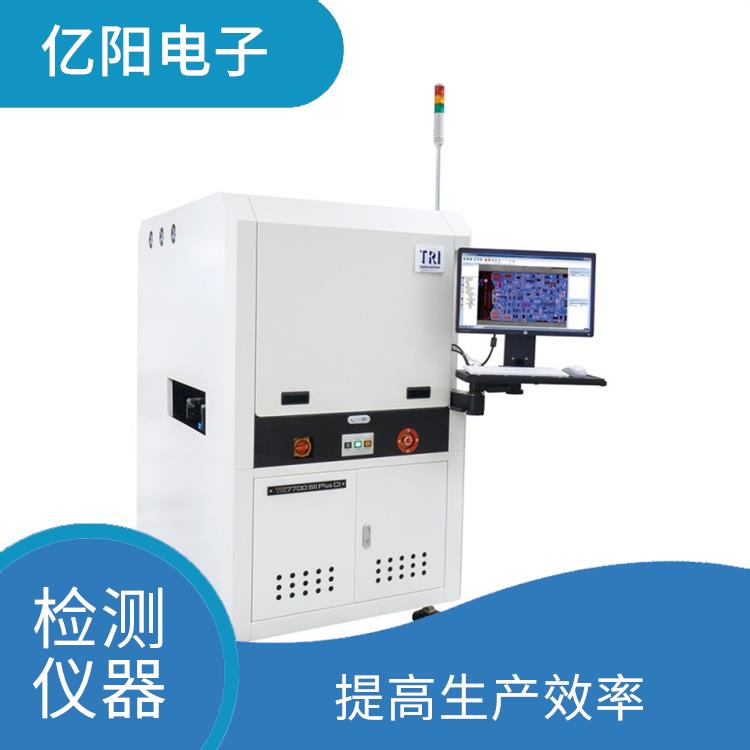 德律AOI自动光学检测 保持稳定的性能 可选配3D雷射模组