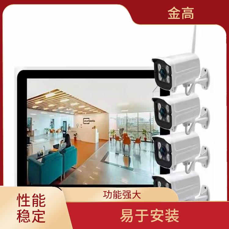 樊城安装监控公司 防水性好