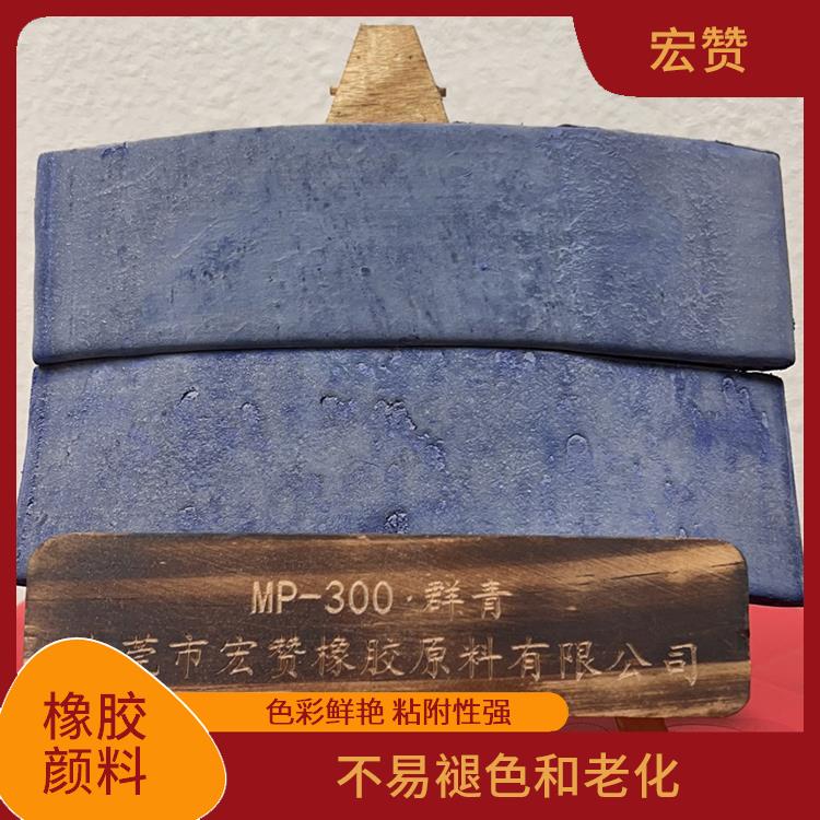 張家界橡膠顏料電話 粘附性強(qiáng) 不易褪色和老化