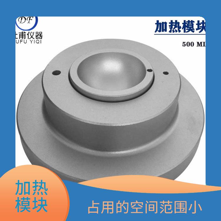 濟南水浴油浴加熱適配器