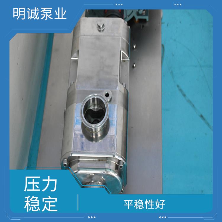 黑龙江省双螺杆输送泵 广泛适用 具有较强的适应性