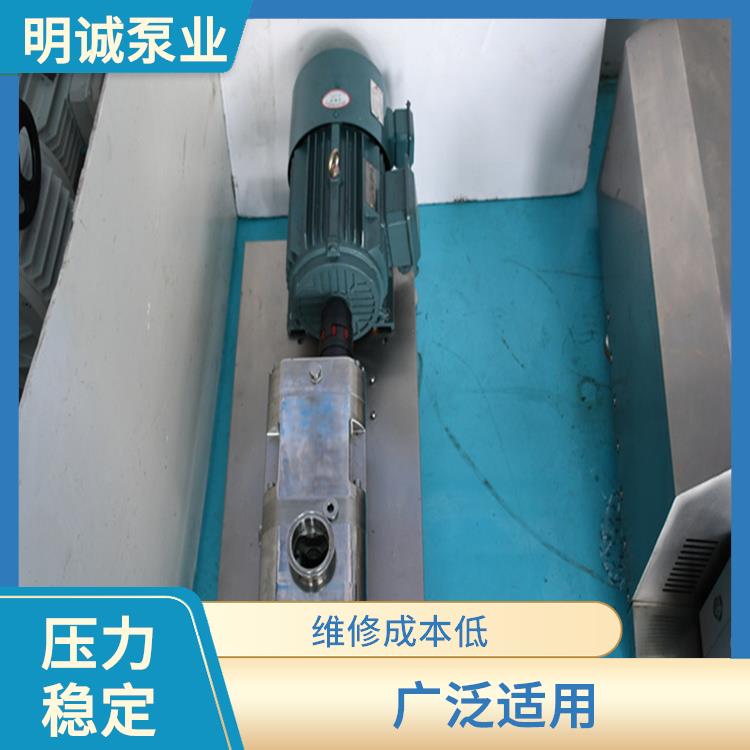 黑龙江省转子泵输送泵 输送功能 具有较强的适应性