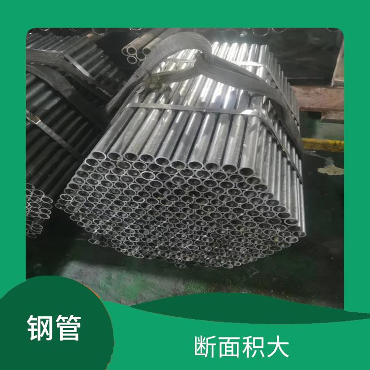 Q355B無縫鋼管 加工性能好 重量輕 體積小