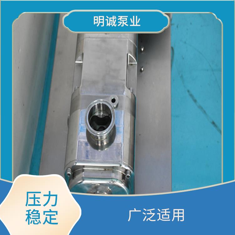 四川省双螺杆输送泵 可靠性高 搅拌混合功能