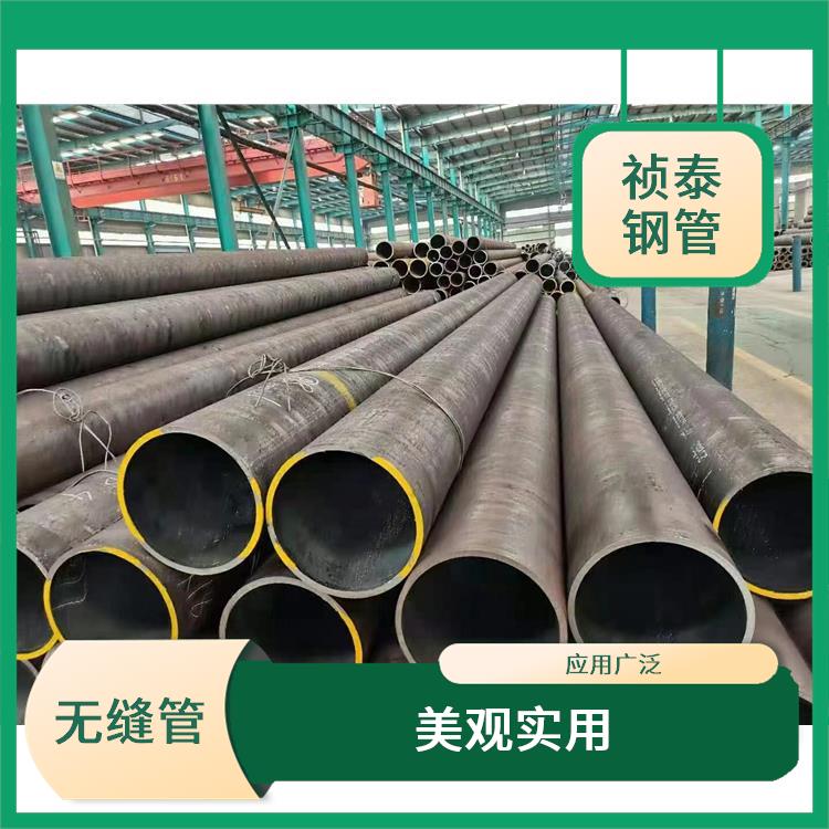 惠州輥道托輥用管 耐腐蝕耐高溫 內(nèi)置結(jié)構(gòu)穩(wěn)定