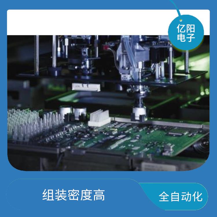 滁州 XS全自动高速贴片机型号 灵活性好 提高生产率