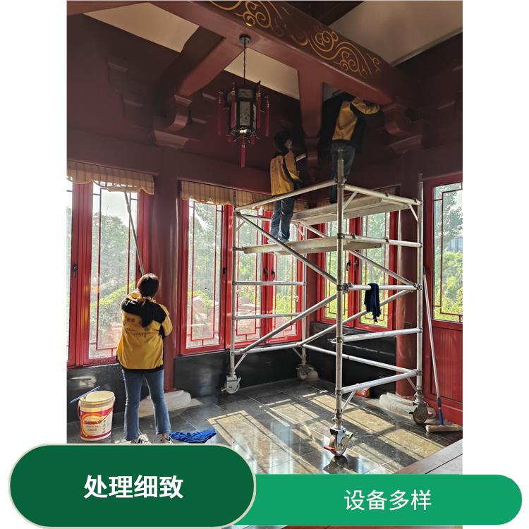 怀柔区新房开荒保洁 处理细致 有效消除隐患