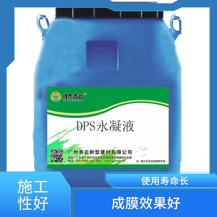 佛山黑豹防水涂料批发 水泥基聚合物防水涂料施工工艺 耐酸碱