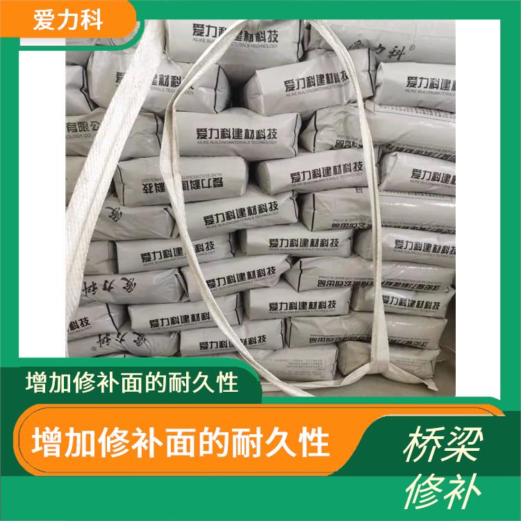 天津桥梁裂缝处理 抗渗性好 抗冲击 耐振动