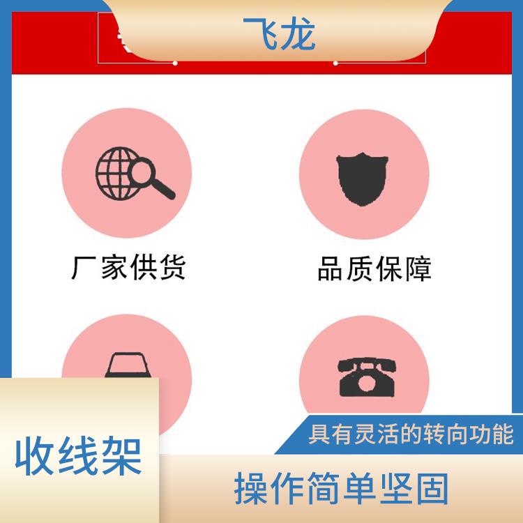 河北电缆拖车图片大全电话 大幅提高工作效率