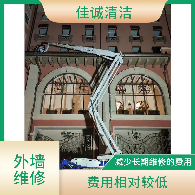 西城区建筑物外墙保温维修 费用相对较低 使外墙恢复原有的美观