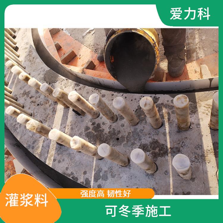 河北混凝土修补灌浆料 高强无收缩 高流态 不泌水