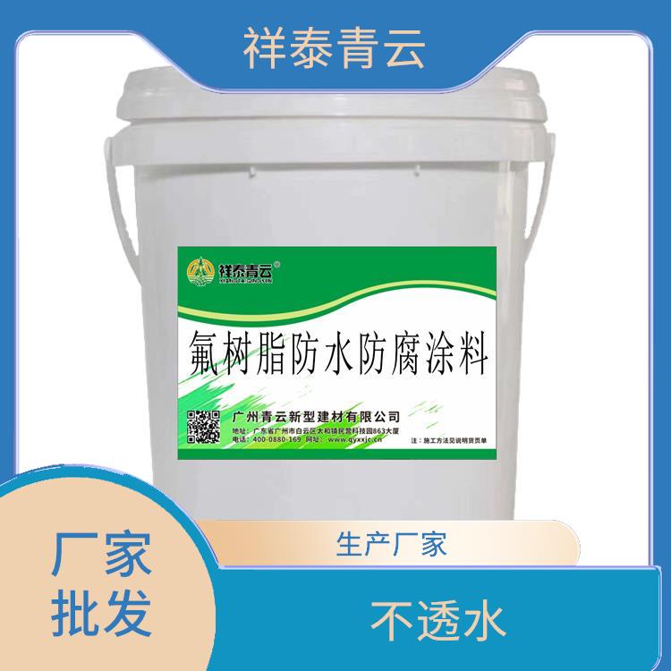 江门RG聚合物水泥基防水涂料批发 厂家批发 售卖全国