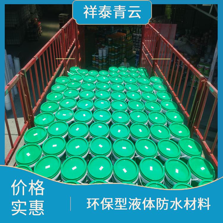 中山环保型液体卷材 售卖全国