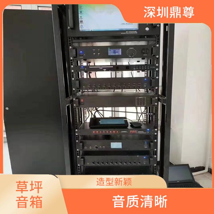 酒店IP網(wǎng)絡(luò)草地有源音箱報價 造型新穎 可以隨時隨地享受音樂