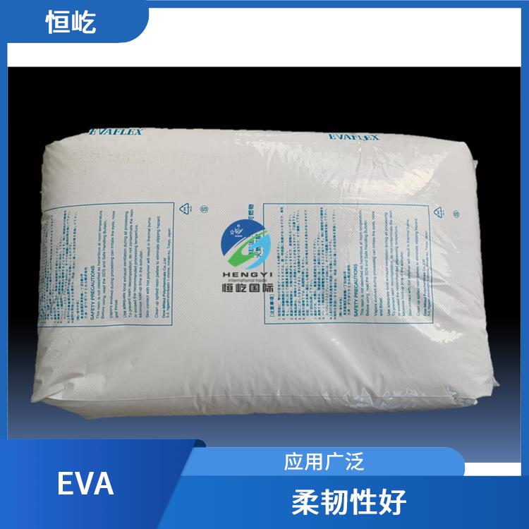 陶氏三井EVAEVA 250塑胶粒 良好的加工性能 应用广泛