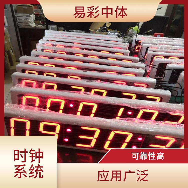上海同步时钟系统厂家 应用广泛