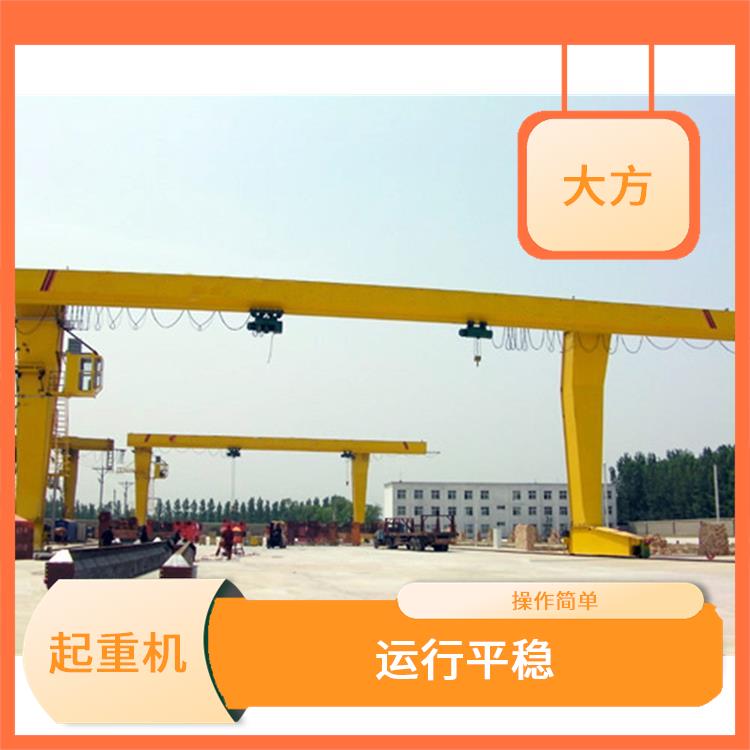 小车式单主梁门机 运行平稳 工作范围广
