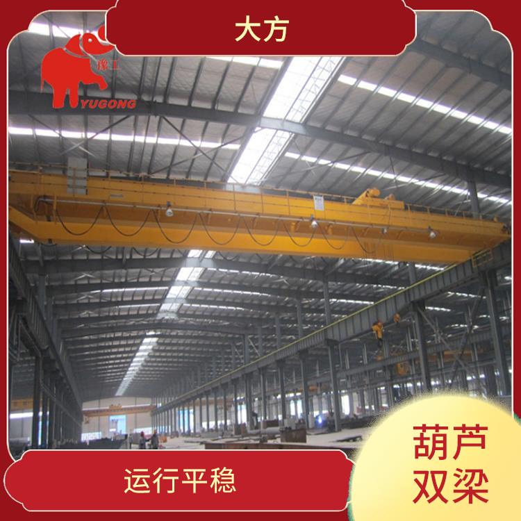 LH型葫蘆橋雙定制 結構緊湊 提高工作效率