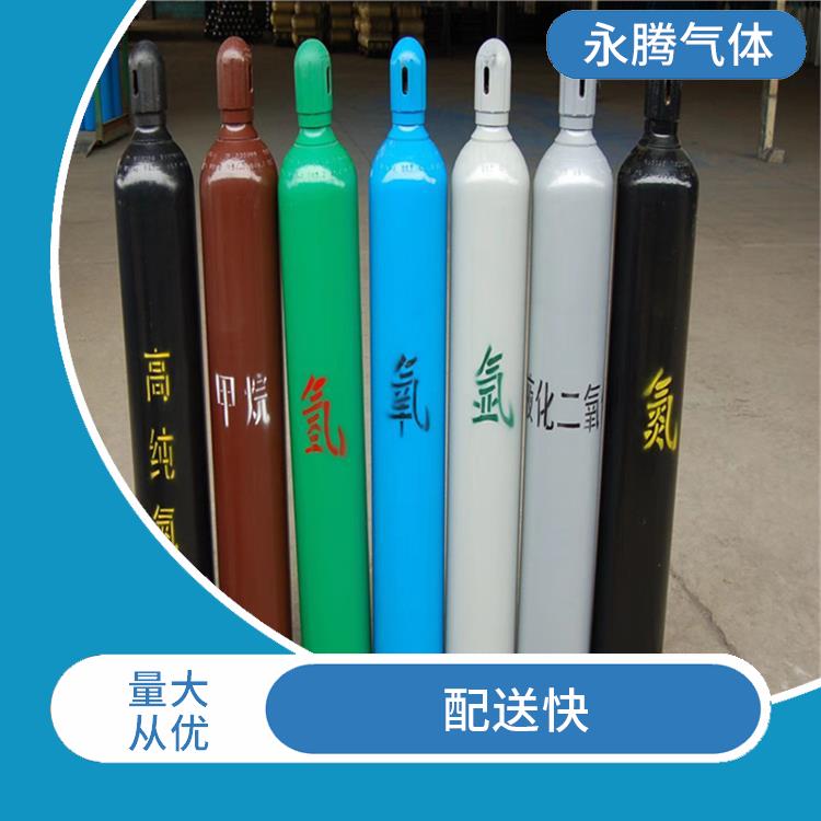 河西高純氬氣供應商 質量可靠 配送上門