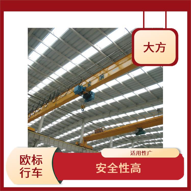 低凈空歐式葫蘆行車 結構緊湊 操作靈活