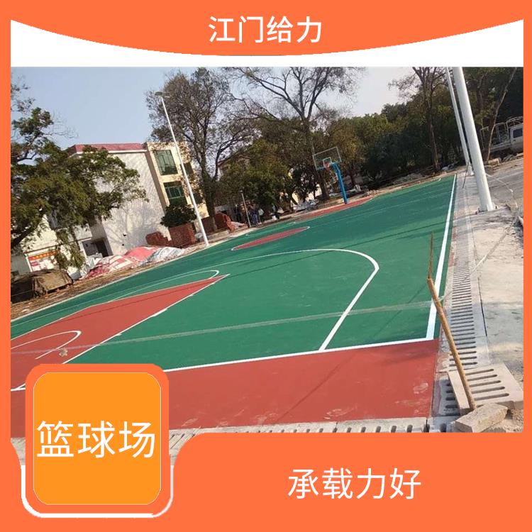 云南塑胶篮球场施工方案 弹性适当 不易褪色发硬