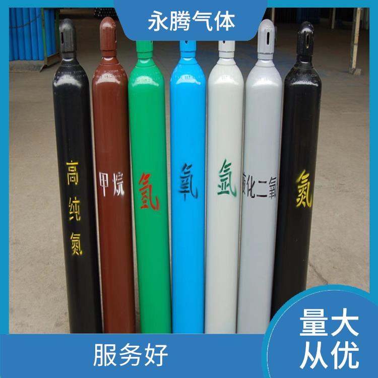 東麗區(qū)高純氬氣換氣站 配送快 安全可靠