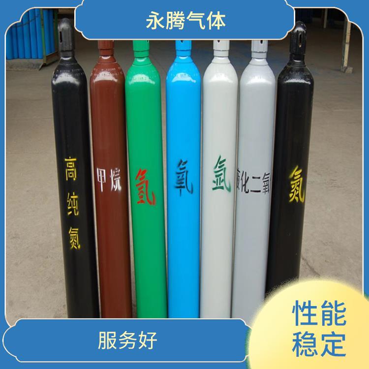 大港高純氬氣廠家電話 質量可靠 配送上門