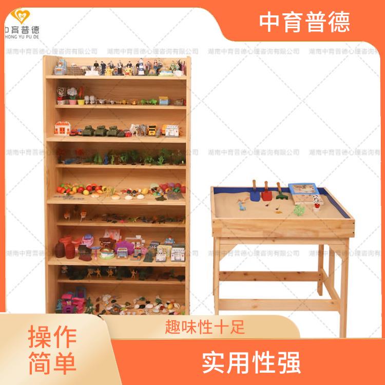 長沙心理沙盤設備批發(fā) 增強自信心 樹立正確信念