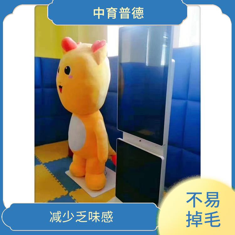 智能拥抱引导系统 减少孤感 负低电压运营