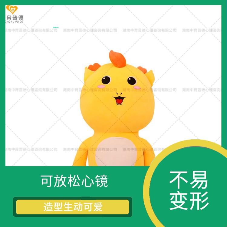 智能拥抱引导系统 减少孤感 负低电压运营
