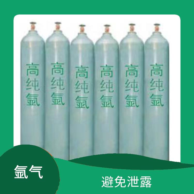 武清區(qū)氬氣廠家電話 遵守安全操作規(guī)程 物流管理優(yōu)良