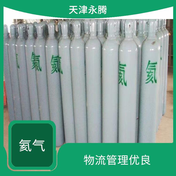 東麗區(qū)氦氣哪有 **氣體質(zhì)量 量大從優(yōu)