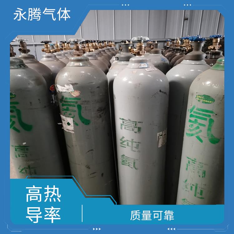 河西区高纯氦气厂家电话 低沸点 配送上门