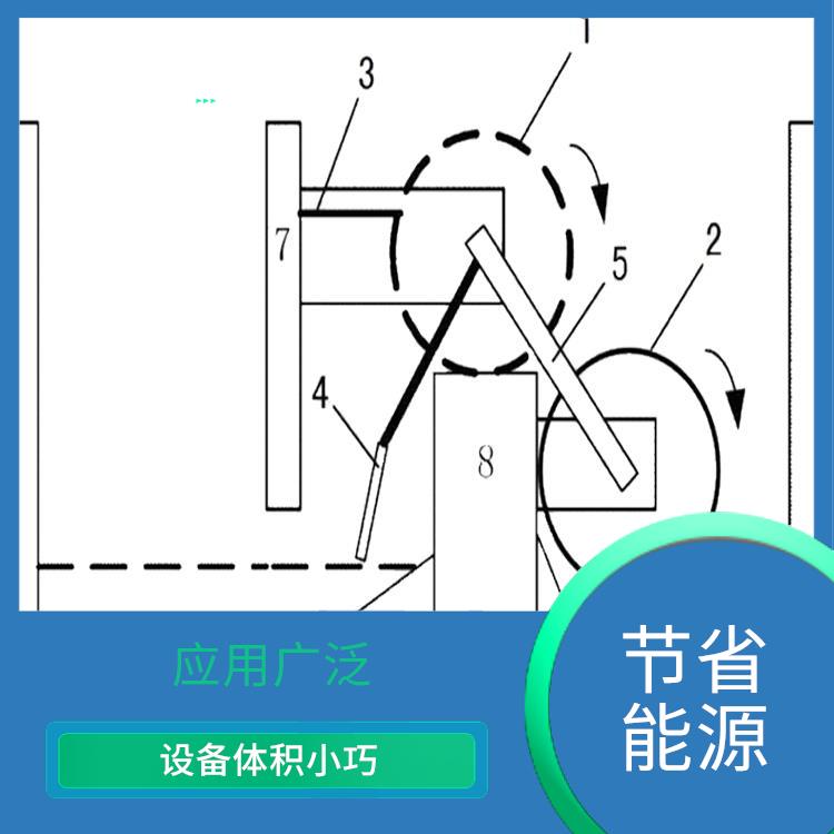 调蓄池清洗水力滚刷厂家 重量轻 自动清洁