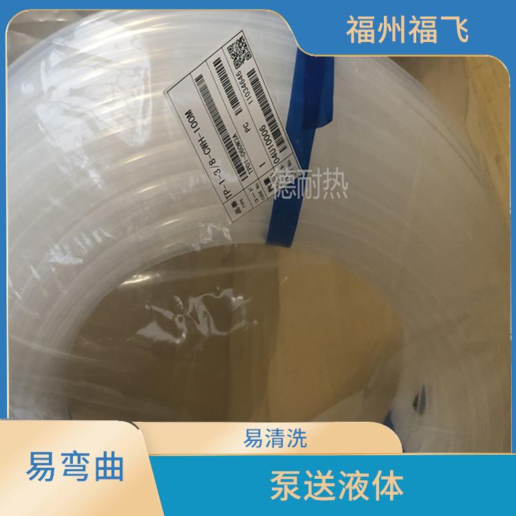 铁氟龙管-TA/TP系列公司 耐腐蚀 运行稳定