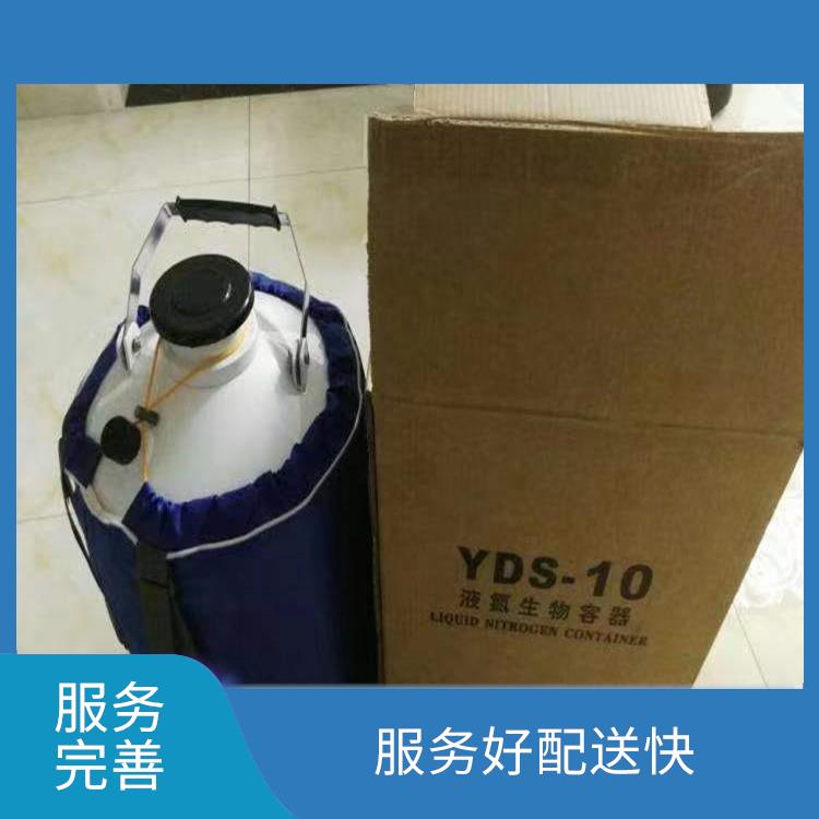 大港食品级二氧化碳价格 **气体质量 服务完善