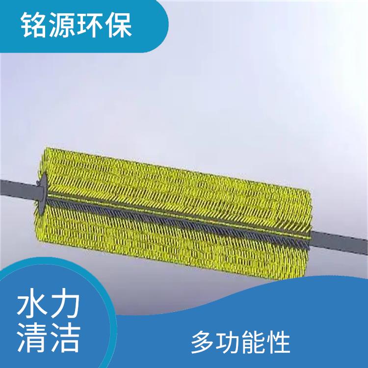 水力自潔滾刷供應(yīng) 操作簡便 應(yīng)用廣泛
