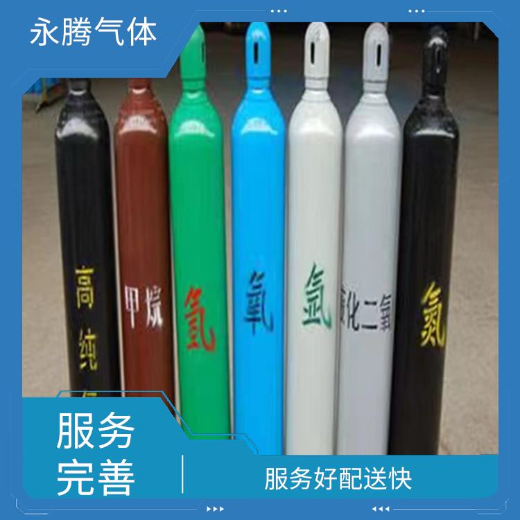 东丽区食品级二氧化碳销售 **气体质量 永腾气体