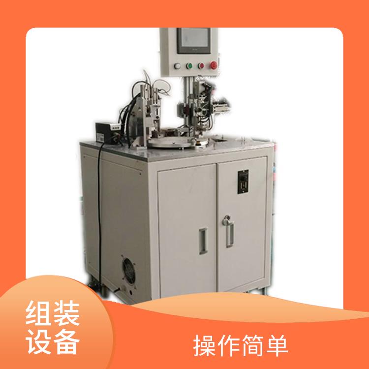 灵活性强 提高生产效率和质量 非标定制组装机器人